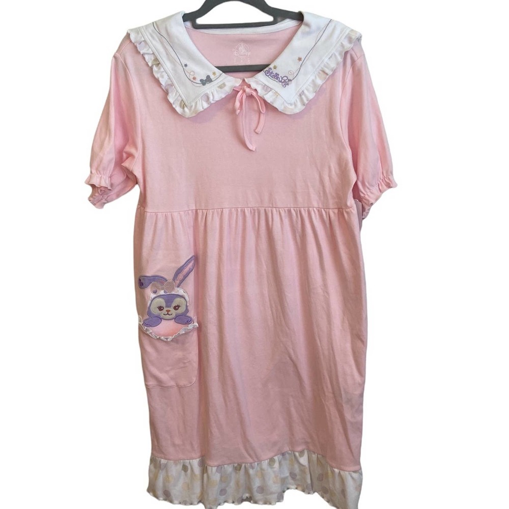 Shanghai Disneyland Stella Lou House Dress for Adults